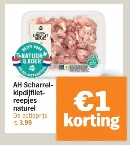 Aanbieding: Scharrelkipdijfiletreepjes naturel