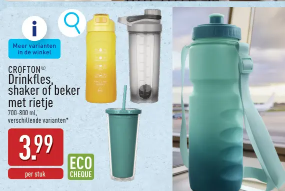 Promotie: Drinkfles, shaker of beker met rietje