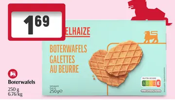 Aanbieding: Boterwafels