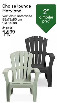 Offre: Fauteuil lounge Maryland - anthracite