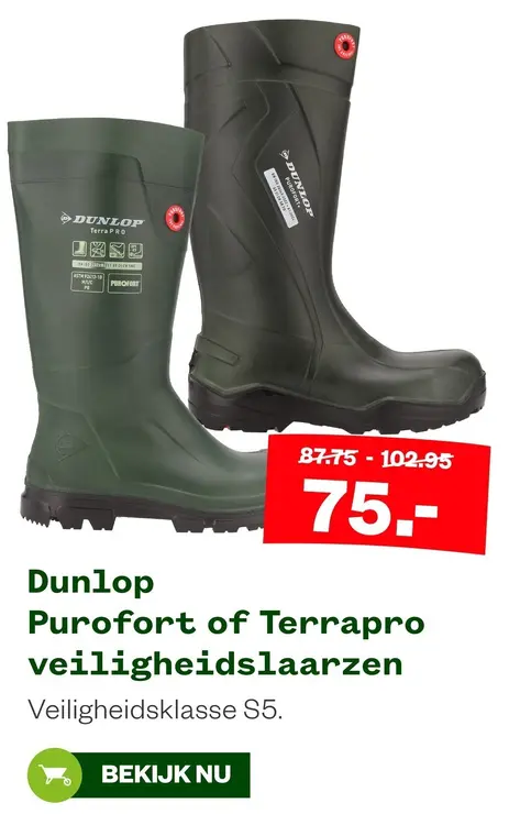 Aanbieding: Purofort of Terrapro veiligheidslaarzen