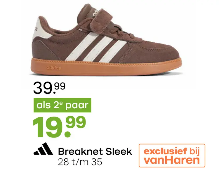 Promotie: Breaknet Sleek