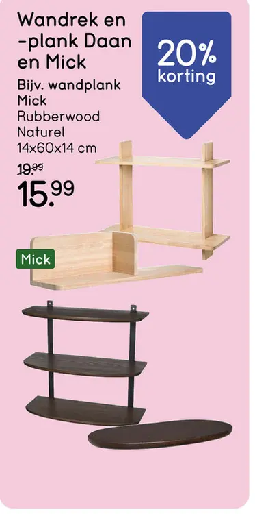 Aanbieding: Wandrek en -plank Daan en Mick