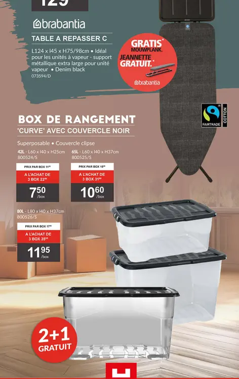 Offre: Box de rangement 'curve' avec couvercle noir