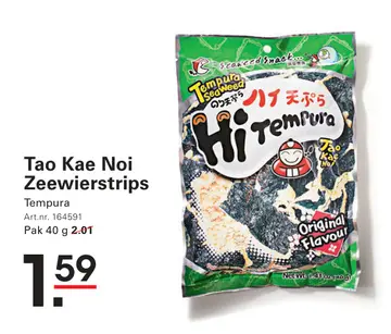 Aanbieding: Tao Kae Noi Zeewierstrips