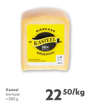 Aanbieding: Kasteel bierkaas