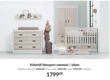 Aanbieding: Kidsmill Newport oatmeal / eiken