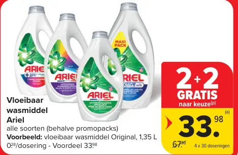 Offre: Lessive liquide