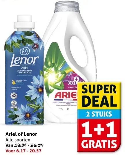 Aanbieding: Ariel of Lenor