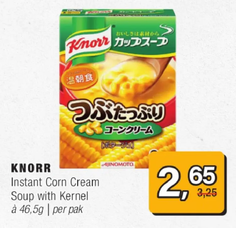 Aanbieding: Instant Corn Cream Soup with Kernel