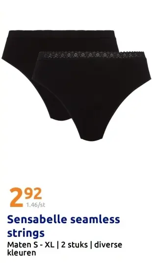 Promotie: seamless strings