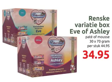 Aanbieding: Renske variatie box Eve of Ashley