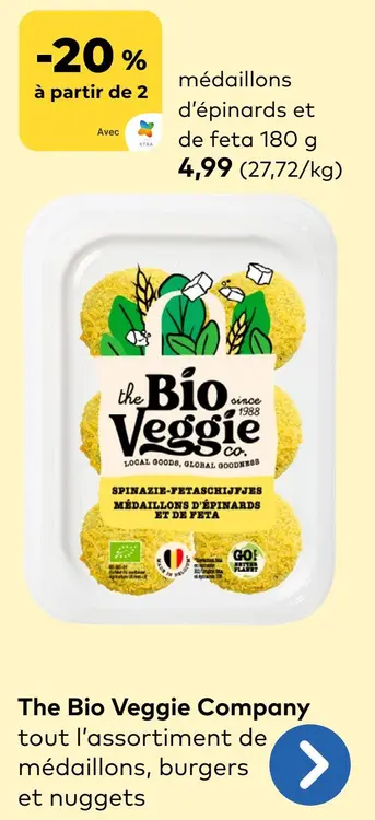 Offre: Médaillons d'épinards et de feta