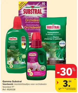 Aanbieding: Gamma Substral