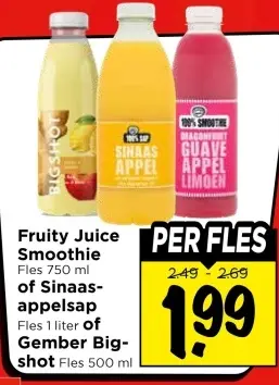 Fruity Juice Smoothie