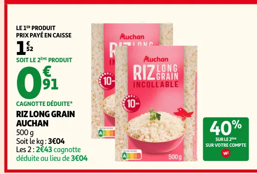 Promotie: Riz long grain