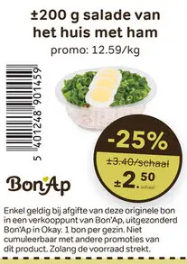 Promotie: salade van het huis met ham