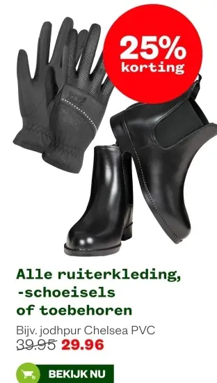 Aanbieding: jodhpur Chelsea PVC