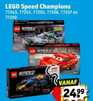 Aanbieding: LEGO Speed Champions