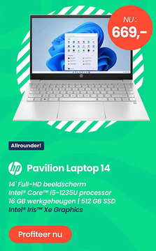 Aanbieding: hp Pavilion Laptop