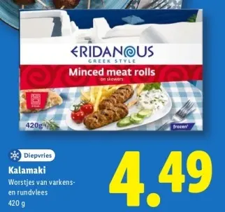 Aanbieding: Kalamaki