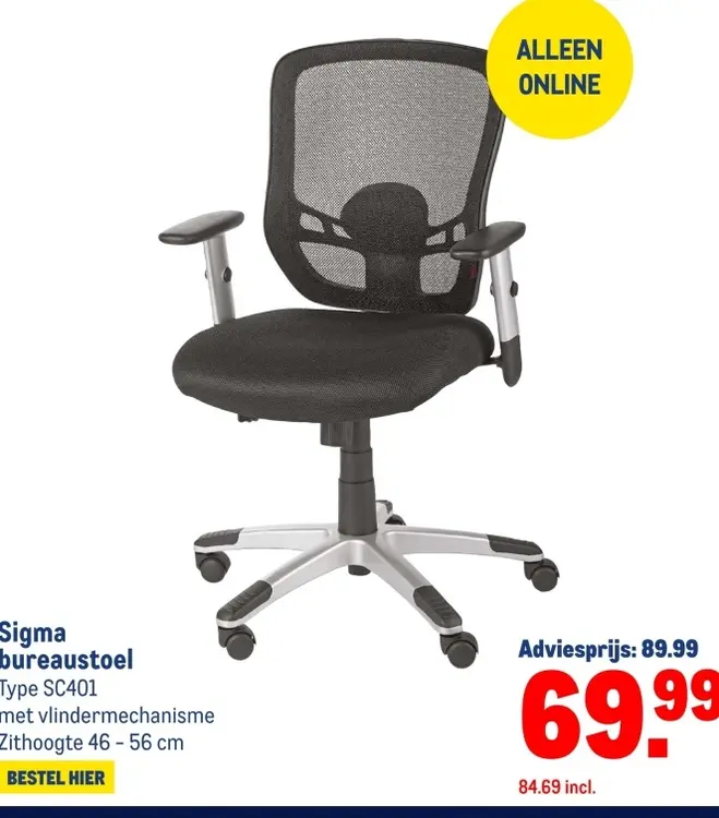 Aanbieding: Sigma bureaustoel