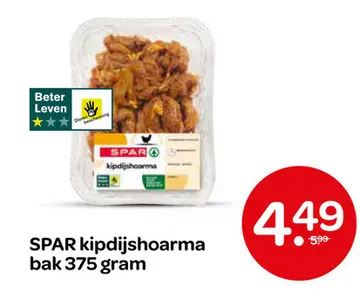 Aanbieding: SPAR kipdijshoarma