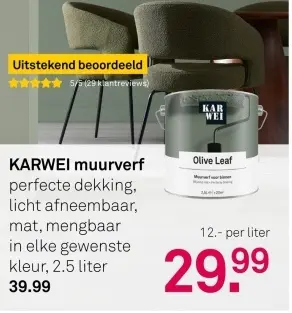 Aanbieding: Karwei muurverf