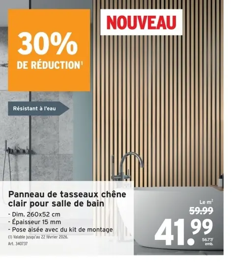 Offre: Panneau de tasseaux chêne clair pour salle de bain