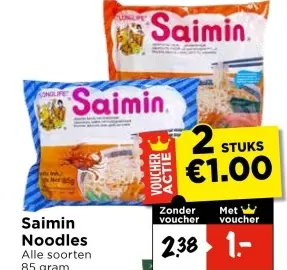 Saimin Noodles