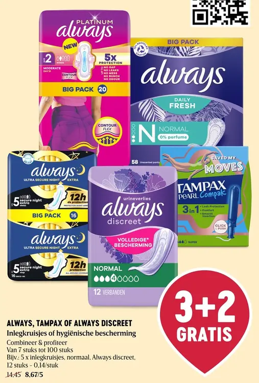 Promotie: ALWAYS, TAMPAX OF ALWAYS DISCREET Inlegkruisj