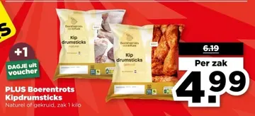 Aanbieding: Boerenrots Kipdrumsticks