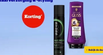 Aanbieding: Syoss max hold hairspray