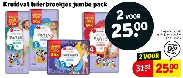 Aanbieding: Luierbroekjes jumbo pack