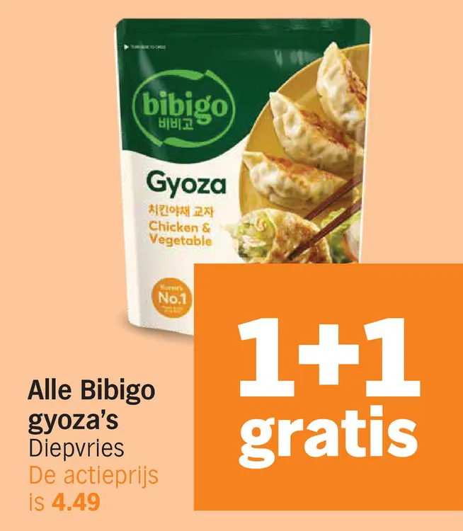 Aanbieding: Gyoza