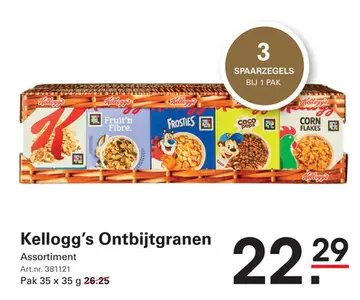Aanbieding: Kellogg's Ontbijtgranen