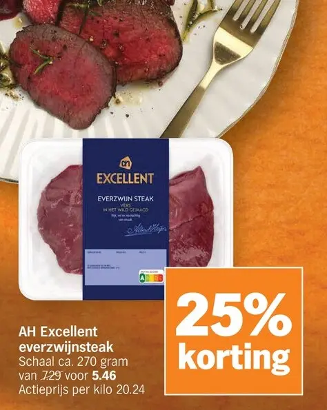 Promotie: AH Excellent everzwijnsteak