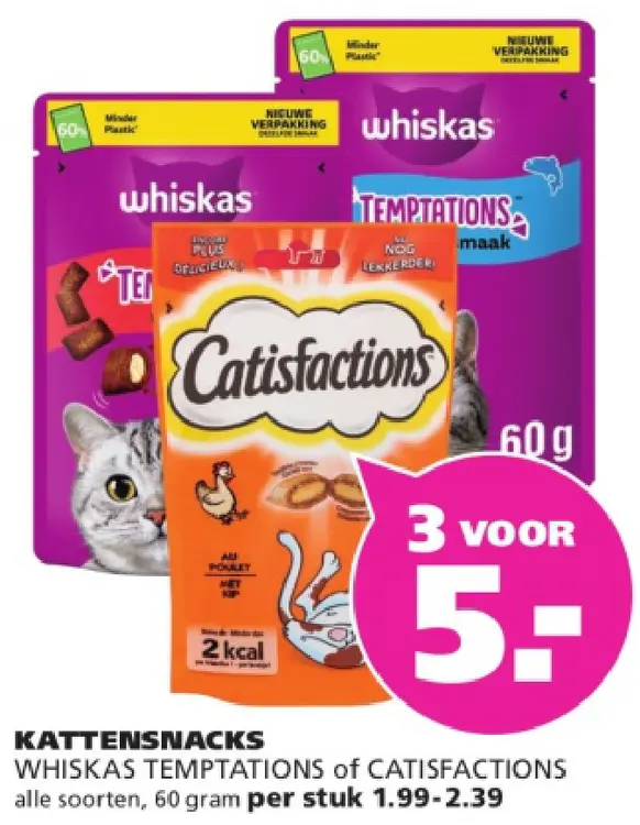 Aanbieding: Kattensnacks