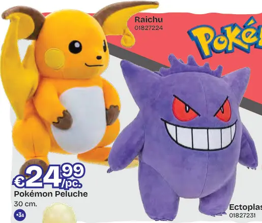 Offre: Peluche