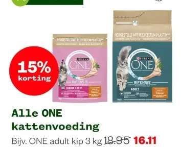 Aanbieding: Alle ONE kattenvoeding