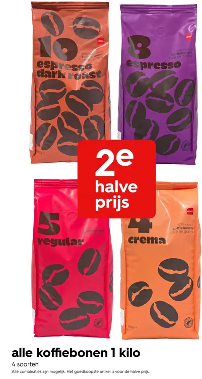 Aanbieding: Koffiebonen