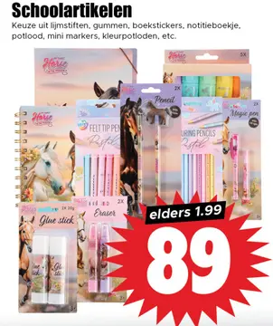 Aanbieding: Schoolartikelen