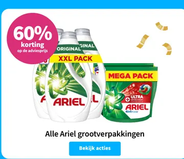 Aanbieding: Ariel grootverpakkingen