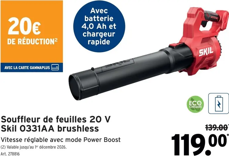 Offre: Souffleur de feuilles 20 V 0331AA brushless