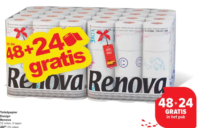 Aanbieding: Toiletpapier Design