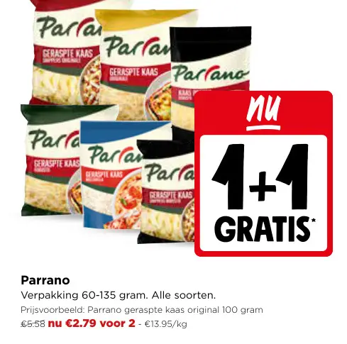 Promotie: Parrano