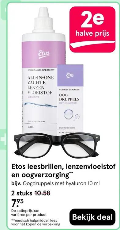 Aanbieding: Leesbrillen, lenzenvloeistof en oogverzorging
