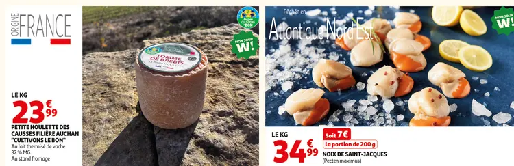 Promotie: Petite houlette des causses filière AUCHAN