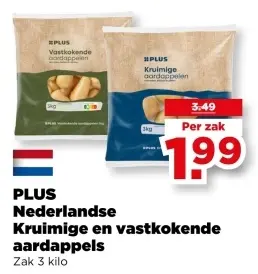 Aanbieding: Nederlandse Kruimige en vastkokende aardappel