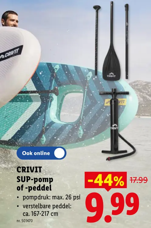 Promotie: SUP-pomp of -peddel